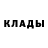 Метадон мёд Not Julia