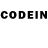 Codein напиток Lean (лин) giancarla fratini