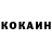 КЕТАМИН ketamine Heretic Srv