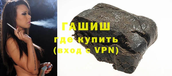 скорость Аркадак