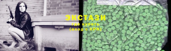 скорость Аркадак