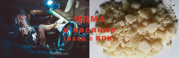 скорость Аркадак