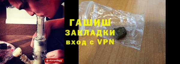 спиды Арсеньев