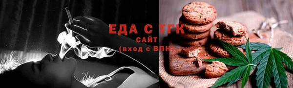 спиды Арсеньев