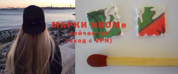 скорость Аркадак