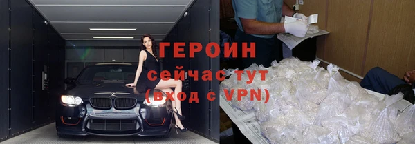 спиды Арсеньев