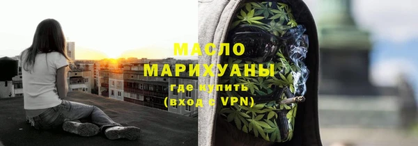 спиды Арсеньев