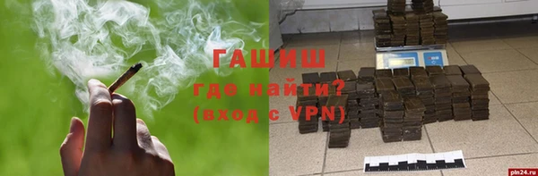 спиды Арсеньев
