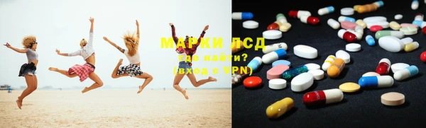 скорость Аркадак