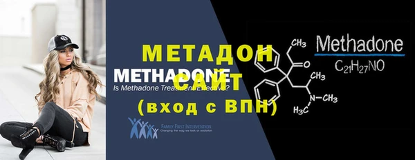 скорость Аркадак