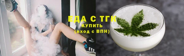 спиды Арсеньев