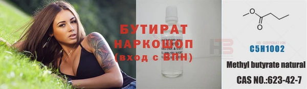 скорость Аркадак