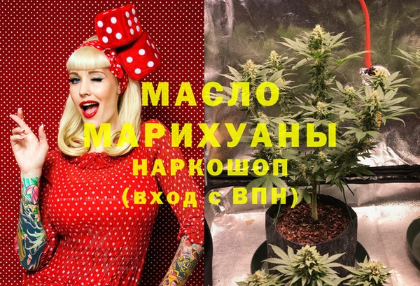скорость Аркадак