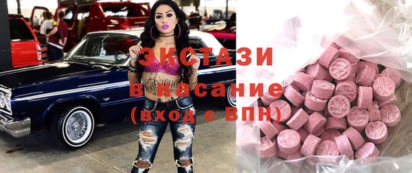 скорость Аркадак