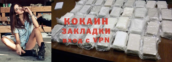 скорость Аркадак