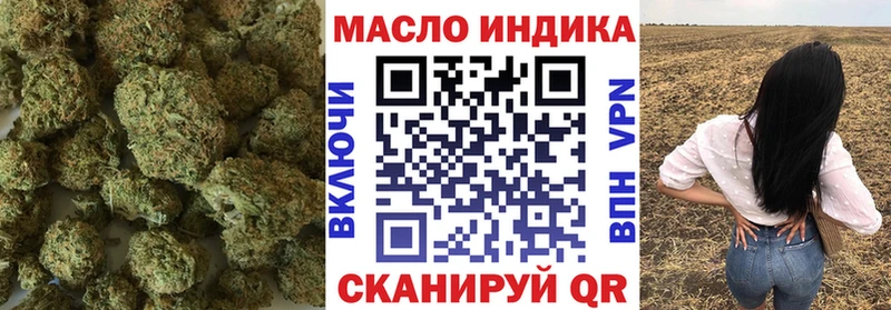МЕГА онион  Радужный  ТГК Wax 
